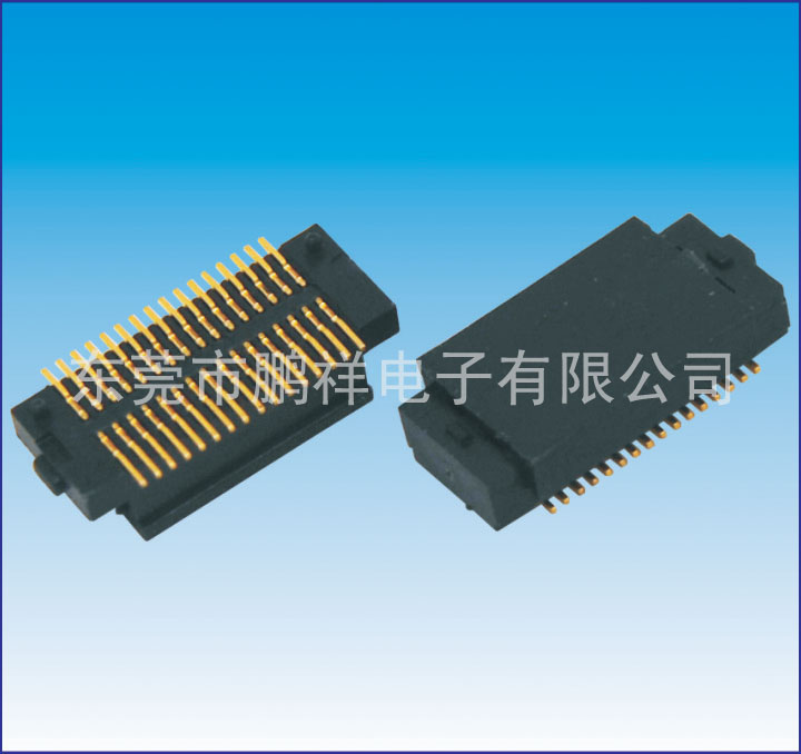 500系列，0.5mm間距板對(duì)板連接器