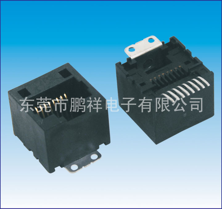 RJ45系列，180度貼片式&nbsp;8P8C