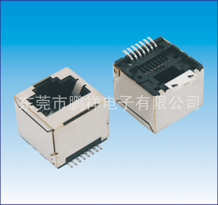 RJ45系列，180度&nbsp;貼片式帶屏蔽