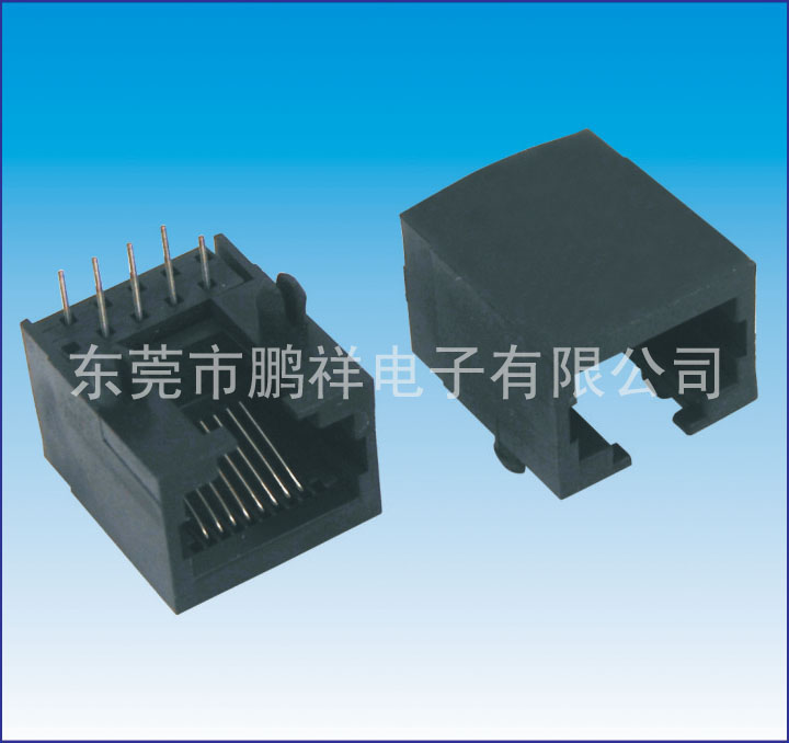RJ45系列，8P8C&nbsp;90度全塑