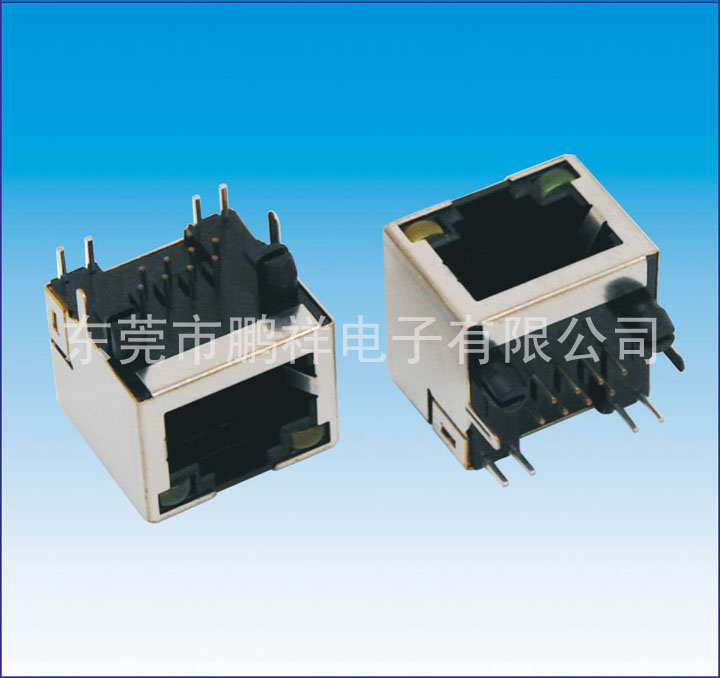 RJ45系列，帶燈8P8C&nbsp;DIP&nbsp;全包殼