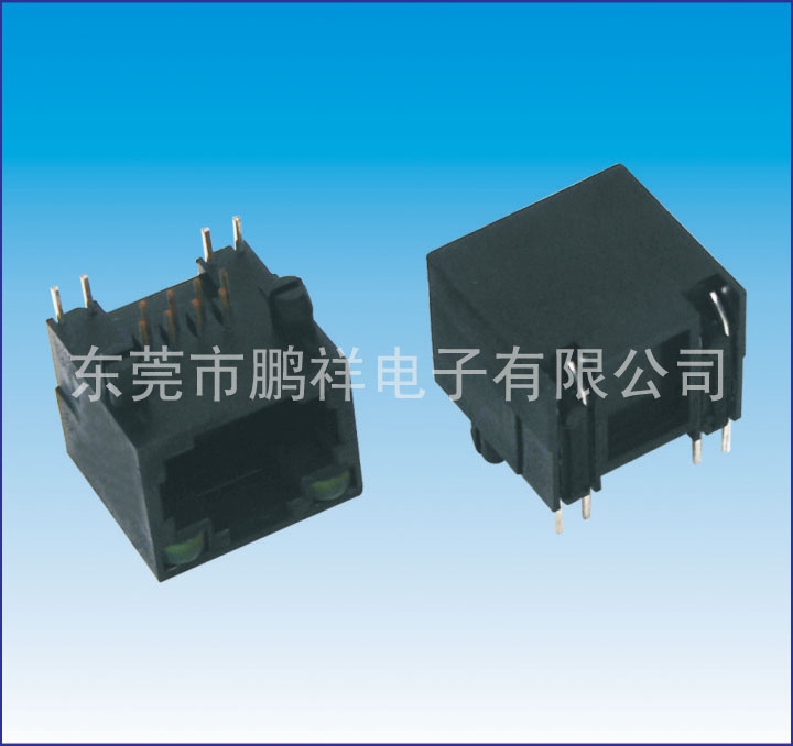 RJ45系列，全塑帶燈&nbsp;8P8C