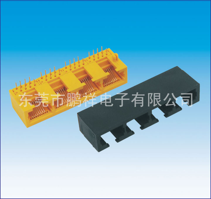 RJ45系列，5622&nbsp;1X4&nbsp;四口全塑