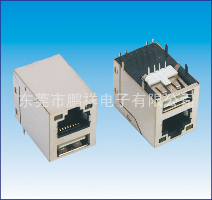 RJ45系列，帶燈+單層USB連接器