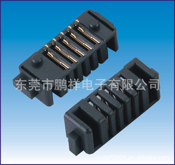 657系列，2.0MM電池座180度