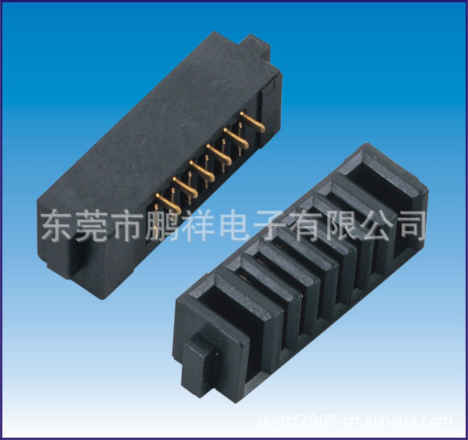 064系列，2.0MM電池座端子180度