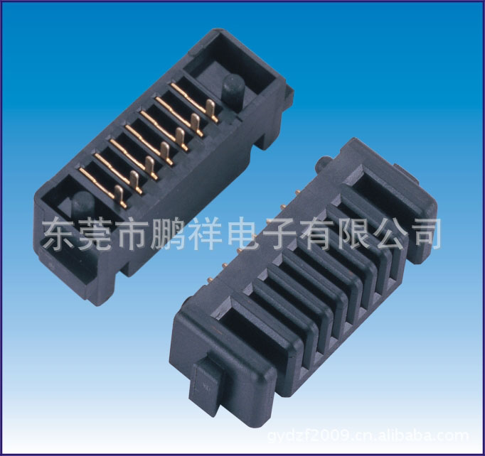 030A系列，2.0MM電池座連接器180度