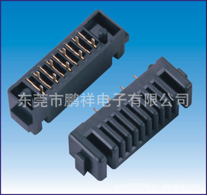 030B系列，2.0mm電池母座180度