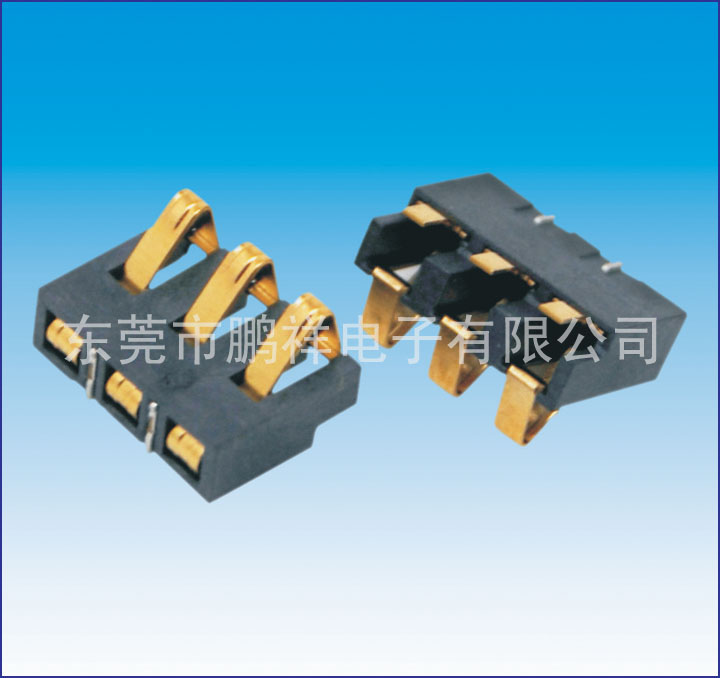 CP35系列，2.5mm電池連接器彈片