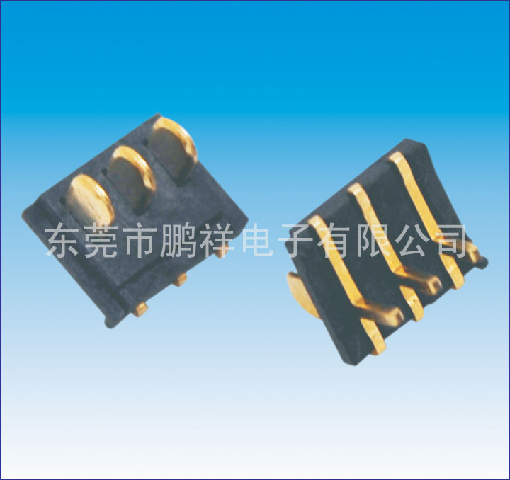 008系列，2.0mm電池公座&nbsp;180度/SM