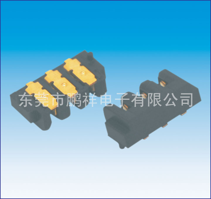 002系列，2.0mm電池母座3PIN