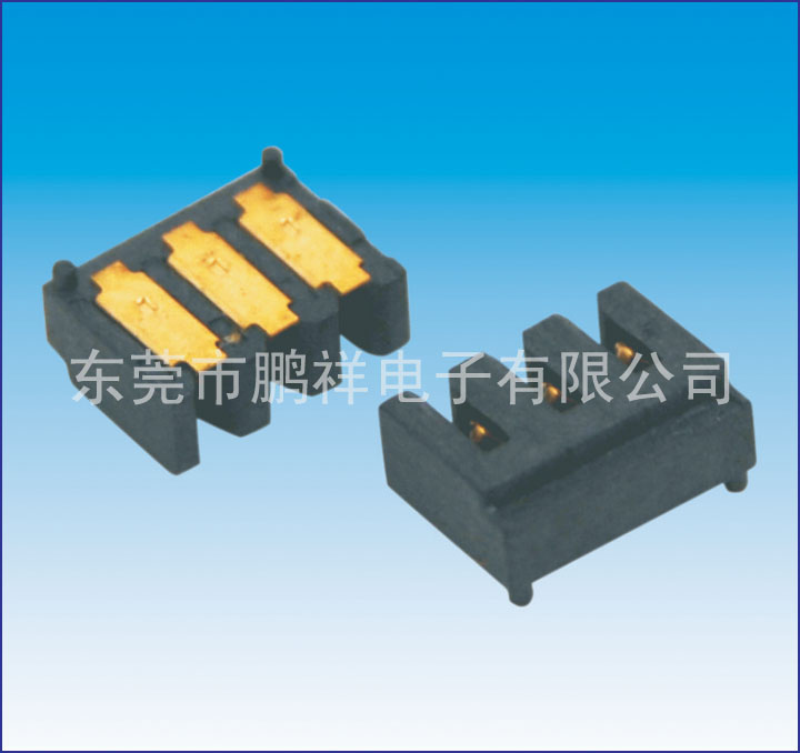 004系列，2.0mm電池母座SMT