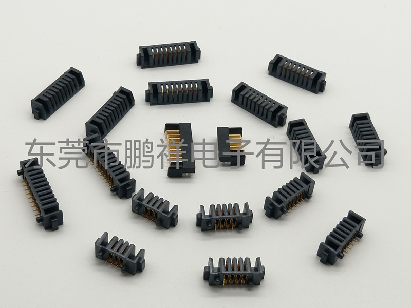 092系列，p/h2.0&nbsp;電池連接器母座&nbsp;